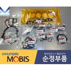 mobis gasket kit engine j3 diesel for kia hyundai 2004-12